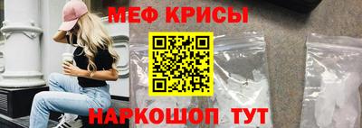 амф Канаш