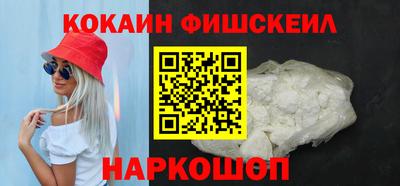 герыч Кандалакша