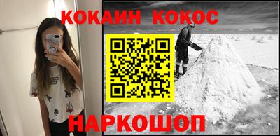 амф Канаш