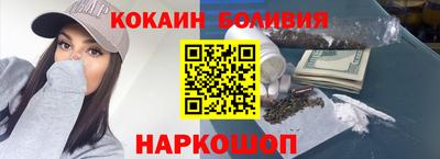 герыч Кандалакша