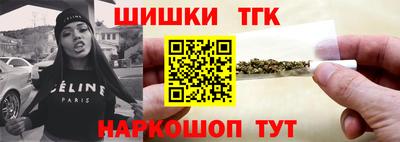 герыч Кандалакша