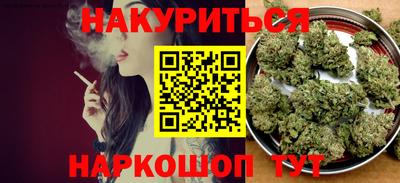 амф Канаш