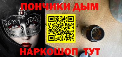 герыч Кандалакша
