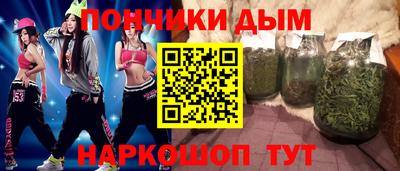амф Канаш