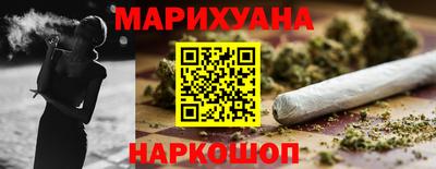 амф Канаш