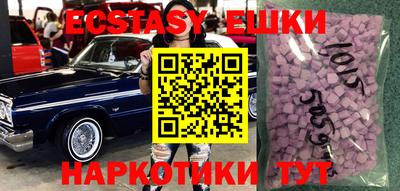 mix Боровичи
