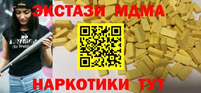 герыч Кандалакша