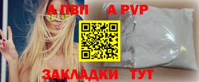 амф Канаш