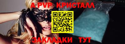 не бодяженный Братск