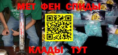 амф Канаш