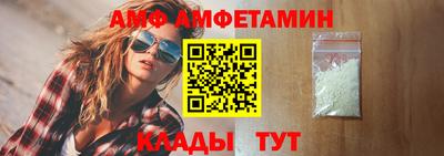 герыч Кандалакша