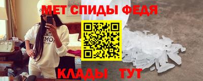 амф Канаш