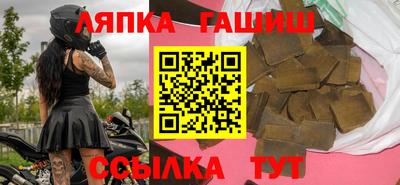 индика Камышлов