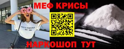 герыч Кандалакша