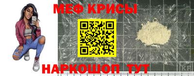 герыч Кандалакша